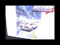 Cr8ve Tsuchisaka OB 2 44