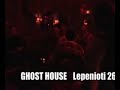 Ghost-house-Muzica-2