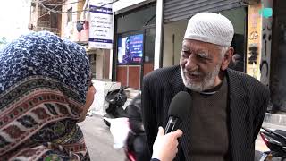 أصوات: الألقاب في المخيم