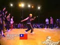 Team Style2ouf  vs Team Tricksmania