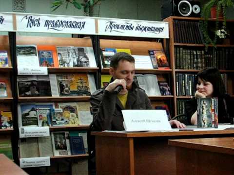 video-show