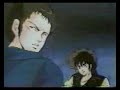 Robotech: The Untold Story