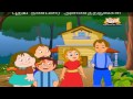 Nannbargal - Nursery Rhyme with Sing Along