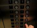 Montgomery Kone Traction Elevator at the Radisson Hotel.