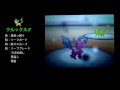 Click here to watch this video 【サンダースが】ポケモンバトルBW part67【倒せない】