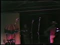 River - Bill Staines with Aileen and Elkin Thomas