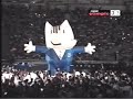 Cobi okupa