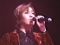 Megumi Ogata - \"Akai Kawa\" (Overture) Megumi Ogata - \"Akai Kawa\" (Overture)
