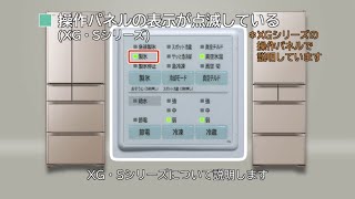R-S40S R-S40R R-S40N R-WX74K R-XG48K R-S40K R-XG56J他 R-S40S R-S40R R-S40N R-WX74K R-XG48K R-S40K R-XG56J他