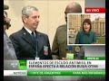 El ministerio de los Asuntos Exteriores ruso calificó de 