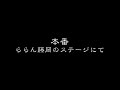 2001fujioka2001-samurai-battle-reenactment.html