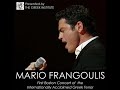 Mario Frangoulis Dance Mario Frangoulis Dance
