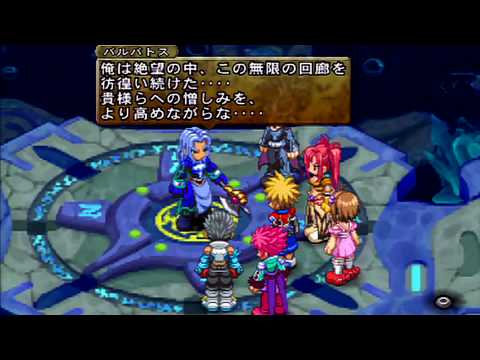 PSP TOD2 ハロルドVSバルバトス4（UNKNOWN）