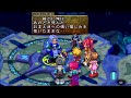 PSP TOD2 ハロルドVSバルバトス4（UNKNOWN） 1