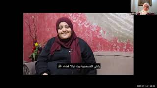 حفل اعلان نتائج مسابقة موسوعة المخيمات الفلسطينية التوثيقية للفيلم القصير 2020م