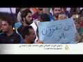 الحكومة العراقية توافق بالإجماع على قرارات العبادي -Views : 0
