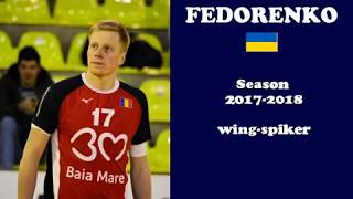 Highlights season 2017/18