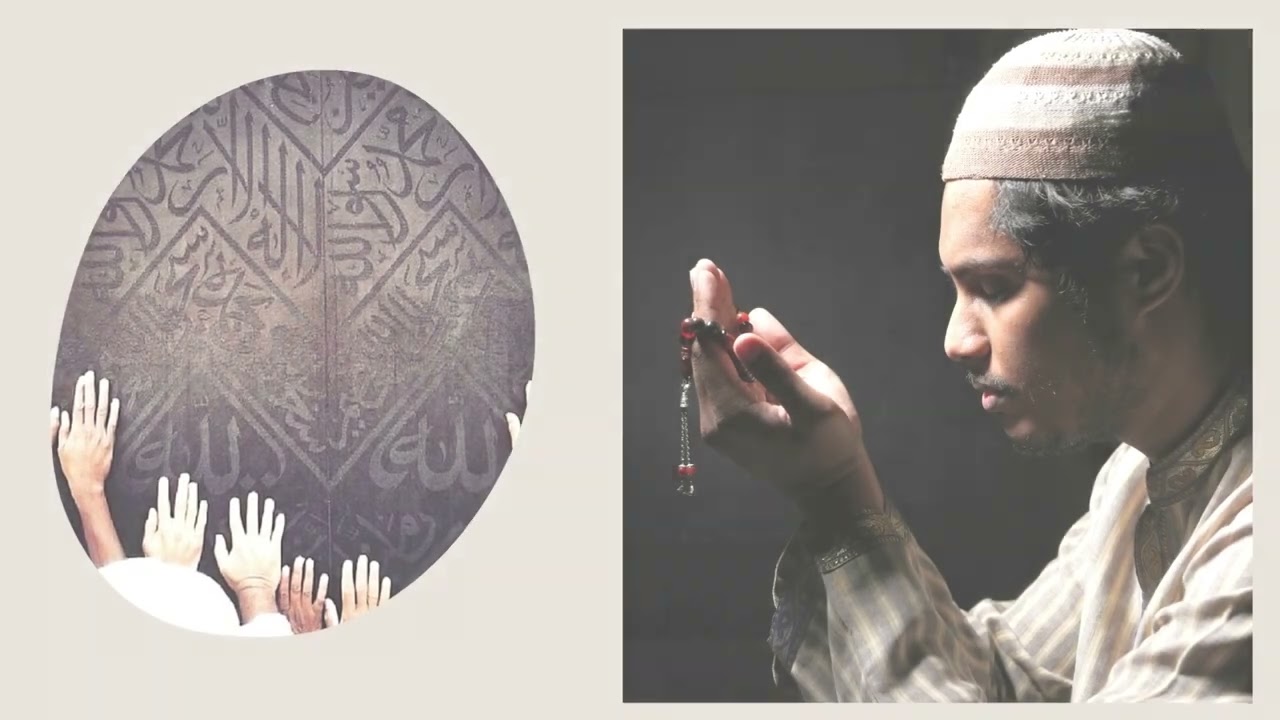 Invocations et supplications 1