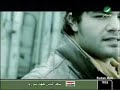 rayan 
ahla gharam song video clip