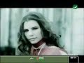 rayan 
ahla gharam song video clip