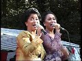 Siapa Namanya(Retno Sawitri & Sundari Soekotjo)
