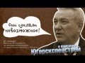 - Спецстрой | Югорск | Строительство в УрФО - Спецстрой | Югорск | Строительство в УрФО