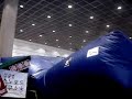 Airmat in Korea world trade Center