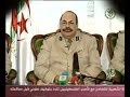 insolite hhhhh ..N°10..Maroc algerie rasd Sahara Kabylie