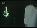 Rheingold - Augenblick