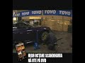 800HP Supra Autobahn run