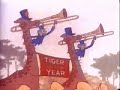 Retro Sugar Frosted Flakes Commercial - Year of The Tiger