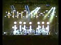 Peter Gabriel - Locarno 07: Salisbury Hill