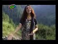kamli na la akhiyan