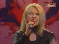 Catrina Pislaru - Dance with me (ESC 2008 Moldova)