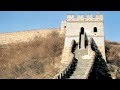 China 1989
