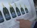 Les volumes du champagne