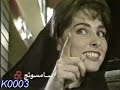 دعاية سامسونج