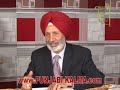  (HarchandSinghBagri)