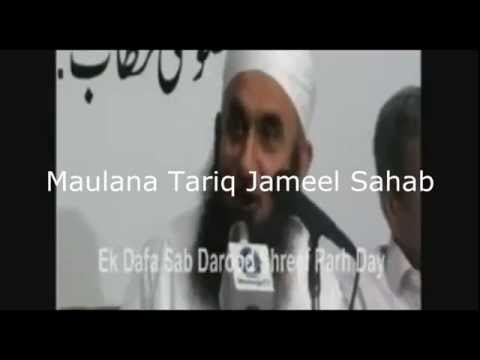 Hazrat Ali as ki Shan - Hazrat Ali - Hazrat Fatimah R.A Ki Shan may by Maulana Tariq Jameel Sahab.