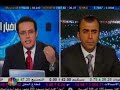 Ali Tabbara Interview on CNBC Arabia (April 21 2008)