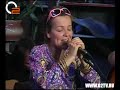 ���� � ������� - �����