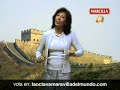El aroma del caf� la octava maravilla del mundo - Muralla