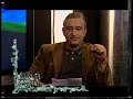 LOBO CARRASCO - DEL CIELO A LA TIERRA
