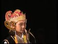 Kesenian tradisional semacam jathilan...