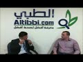 دمج الاحرف والكلمات 