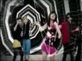 AAA - Dream After Dream