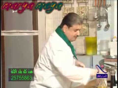 طريقة عمل البلوبيف والسمان والفرانكفورتر 1