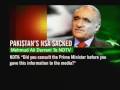videos de I had consulted Zardari, says sacked Pak NSA