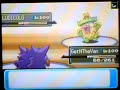 Pokemon Platinum English Wi-Fi Battle #61 Vs PokeBreakDance (300 Subs Special) Pokemon Platinum English Wi-Fi Battle #61 Vs PokeBreakDance (300 Subs Special)