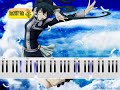 [REQ] D.Gray-Man - Musician Piano Tutorial